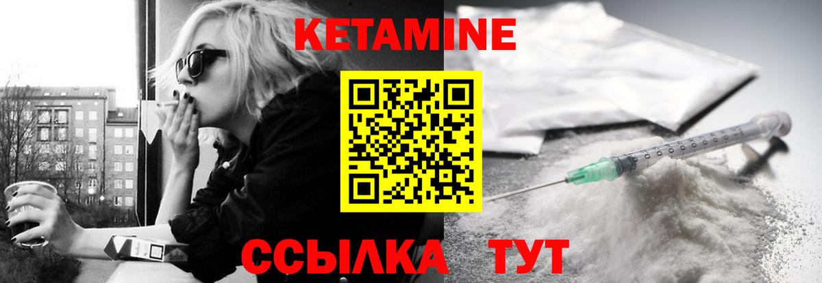 МЕФ Унеча