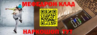 a pvp Наро-Фоминск