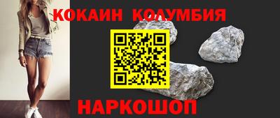 СК Нарткала