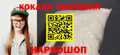 a pvp Наро-Фоминск