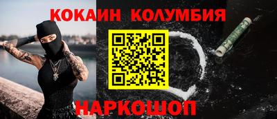 a pvp Наро-Фоминск