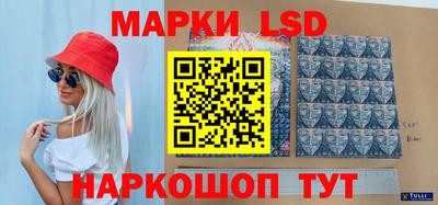 экстази Нальчик