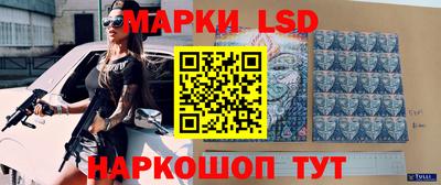 a pvp Наро-Фоминск