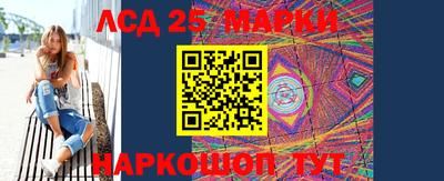 a pvp Наро-Фоминск