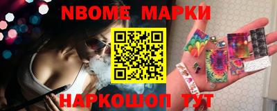a pvp Наро-Фоминск
