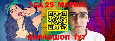 a pvp Наро-Фоминск