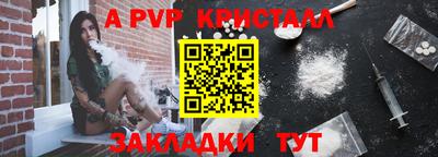 экстази Нальчик
