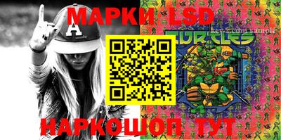 a pvp Наро-Фоминск