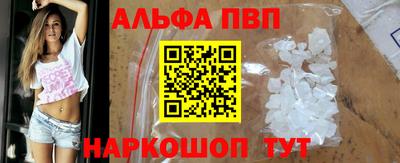экстази Нальчик