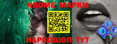 a pvp Наро-Фоминск