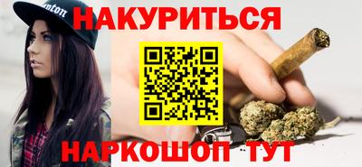 a pvp Наро-Фоминск