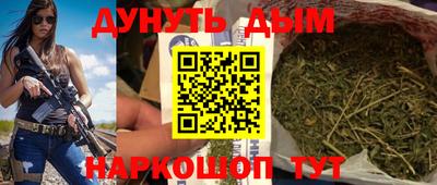 a pvp Наро-Фоминск
