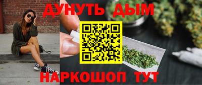 экстази Новокубанск