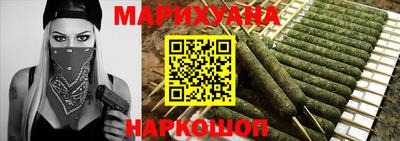 экстази Нальчик
