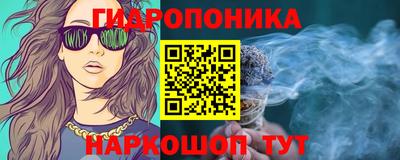СК Нарткала
