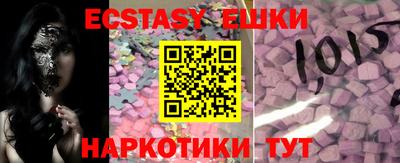a pvp Наро-Фоминск