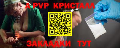 СК Нарткала
