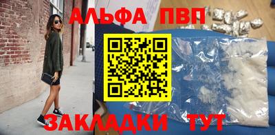 экстази Нальчик