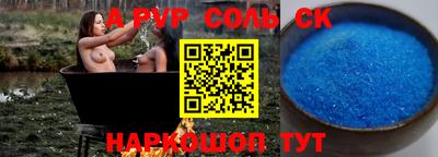 экстази Нальчик