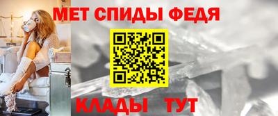 СК Нарткала