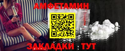 a pvp Наро-Фоминск