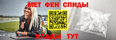 экстази Нальчик