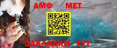 a pvp Наро-Фоминск