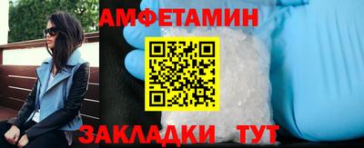 экстази Нальчик