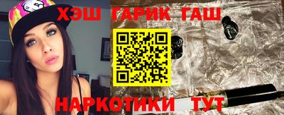 экстази Нальчик
