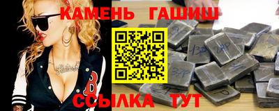 a pvp Наро-Фоминск