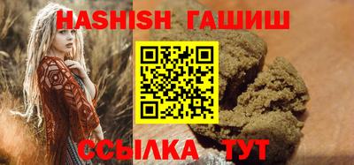 экстази Нальчик