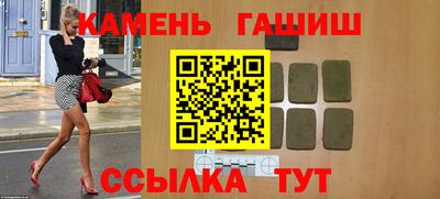 СК Нарткала