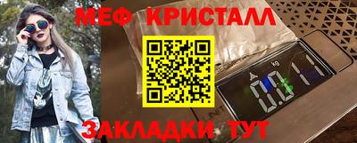 a pvp Наро-Фоминск