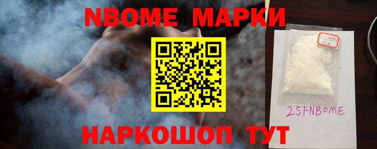 Лсд 25 экстази кислота  Лсд 25 экстази ecstasy  Унеча  Вход с VPN 